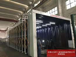 無錫市冠星工業(yè)設備制造有限公司